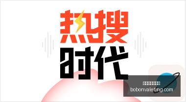 夏季转会风,云蓝军今夏,转会费突破,新葡京线上娱乐官网,新葡京线上娱乐App,新葡京线上娱乐下载,新葡京线上娱乐登录,新葡京线上娱乐平台