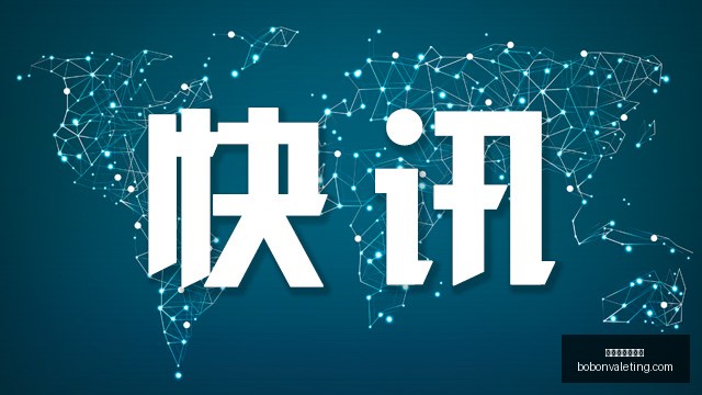 韩国男篮亚,运神级表现,李贤重三分,新葡京线上娱乐官网,新葡京线上娱乐App,新葡京线上娱乐下载,新葡京线上娱乐登录,新葡京线上娱乐平台