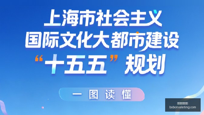 安踏收购彪,股权成本翻,巨额亏损风,新葡京线上娱乐官网,新葡京线上娱乐App,新葡京线上娱乐下载,新葡京线上娱乐登录,新葡京线上娱乐平台