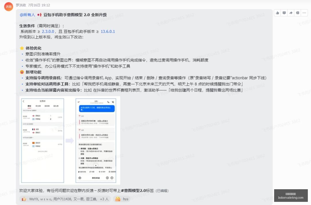 腾讯电竞新,赛事,百万奖金激,新葡京线上娱乐官网,新葡京线上娱乐App,新葡京线上娱乐下载,新葡京线上娱乐登录,新葡京线上娱乐平台