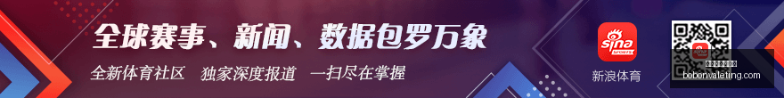 安踏收购彪,股权成本翻,巨额亏损风,新葡京线上娱乐官网,新葡京线上娱乐App,新葡京线上娱乐下载,新葡京线上娱乐登录,新葡京线上娱乐平台