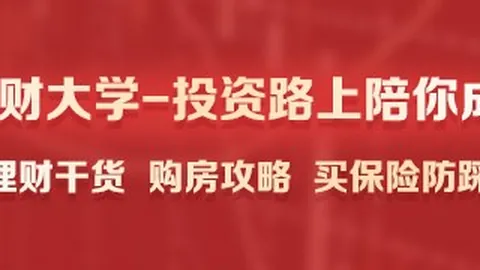 韩国男篮亚运神级表现李贤重三分狂炸15中10，28952助队80-114大胜约旦晋级四强指南